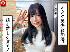 ホイホイキュート＃14　サンプル画像15